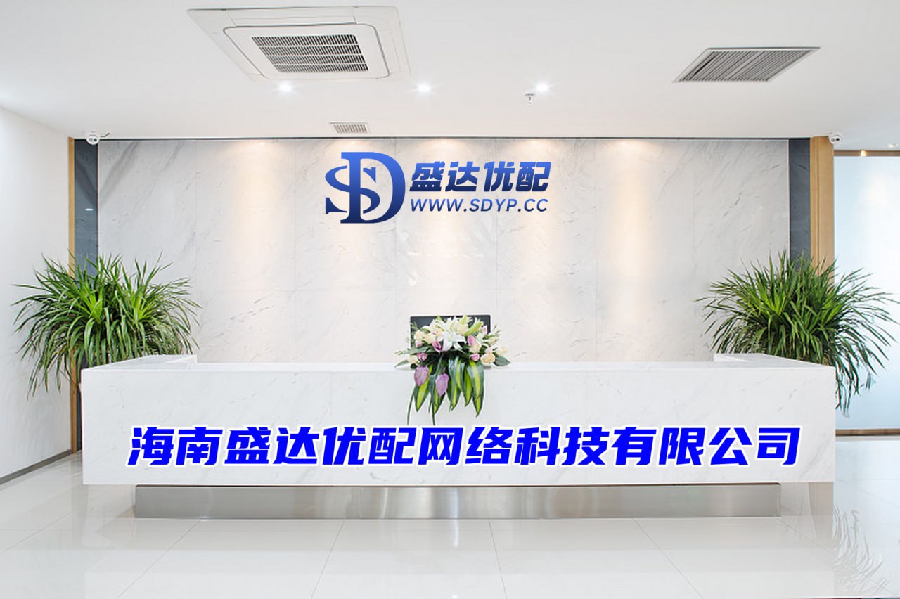 配资正规平台排名