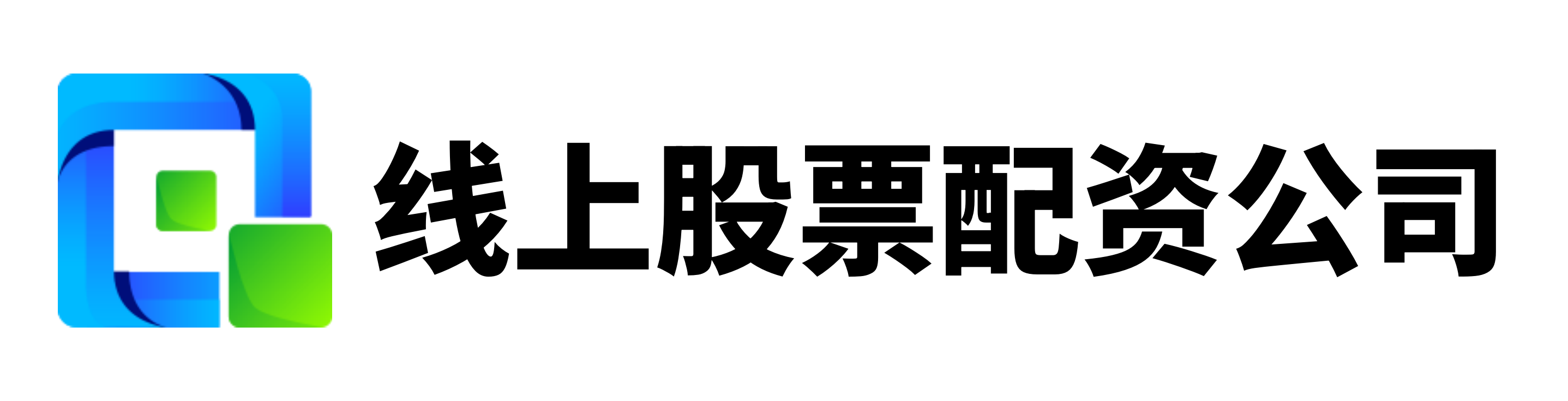 配资正规平台排名